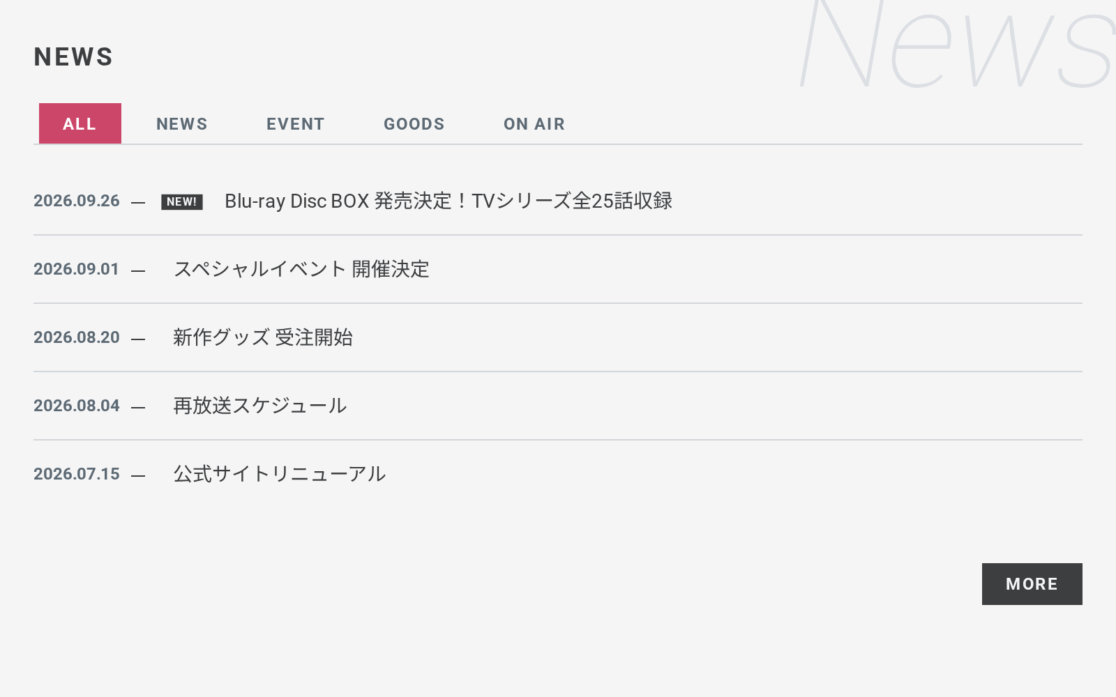 News block